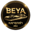 รถเช่าตรัง เบยารถเช่า